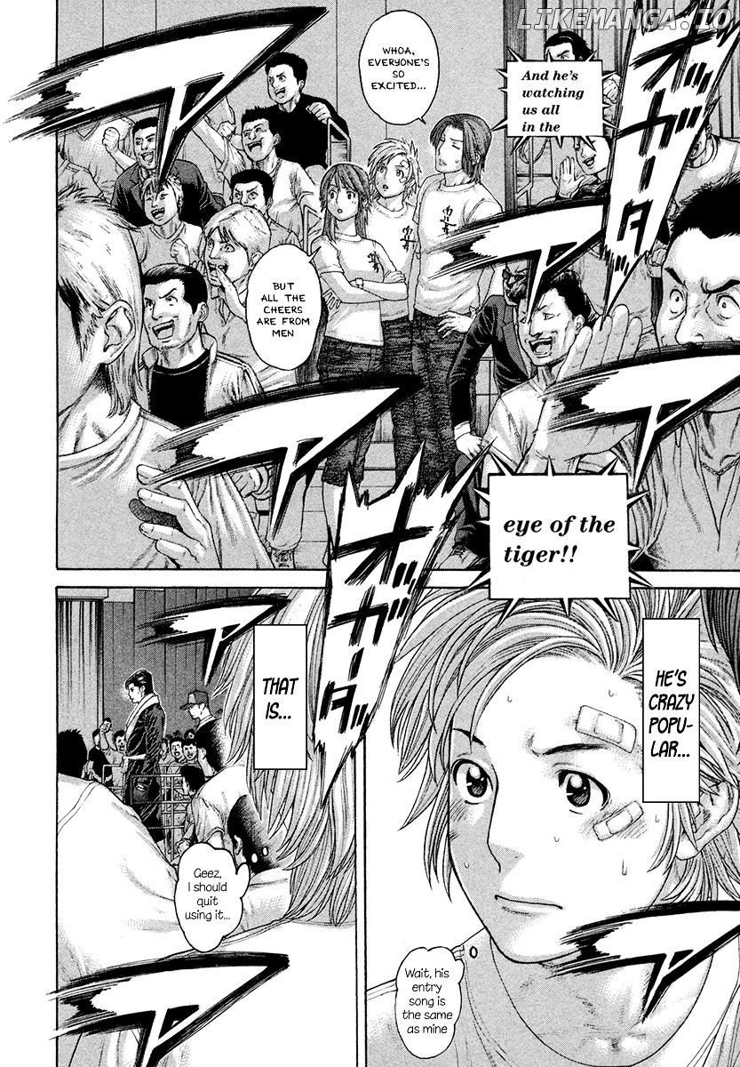 Karate Shoukoushi Kohinata Minoru Chapter 427 - page 14