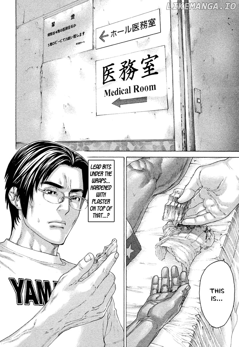 Karate Shoukoushi Kohinata Minoru Chapter 427 - page 2