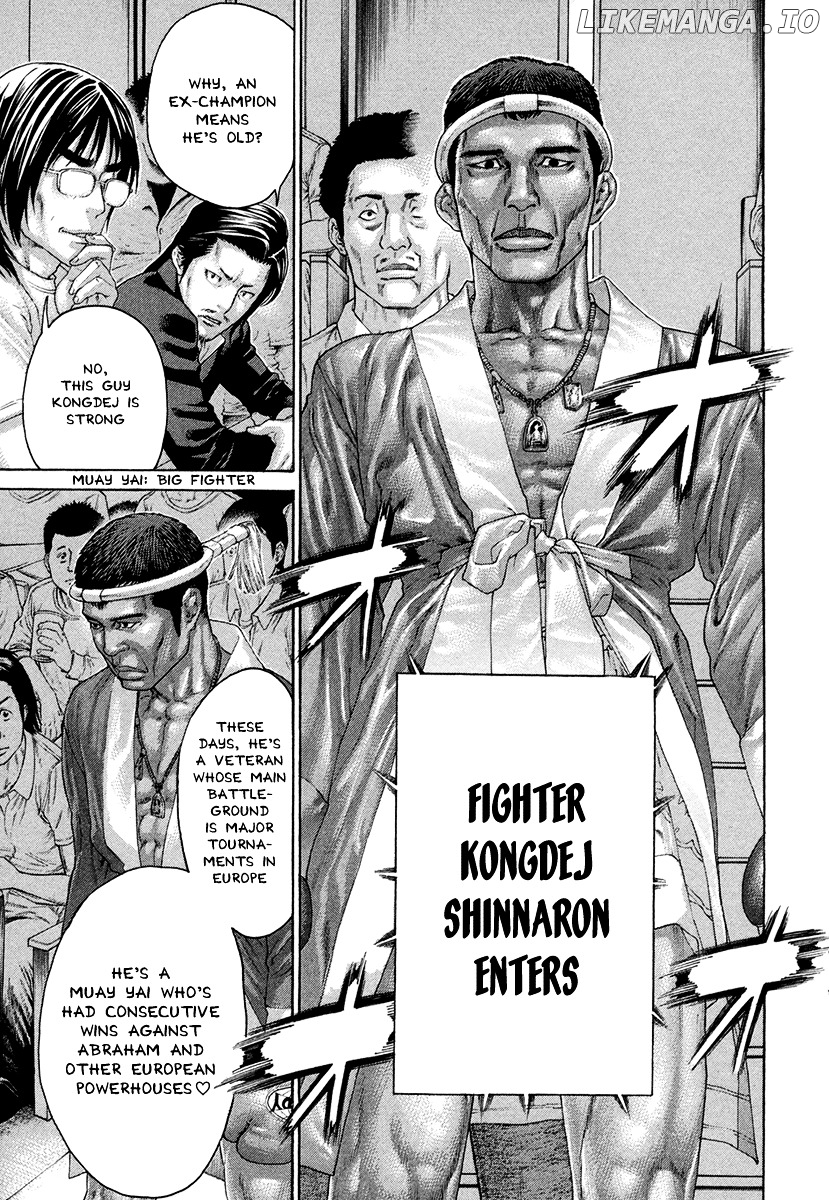 Karate Shoukoushi Kohinata Minoru Chapter 427 - page 9