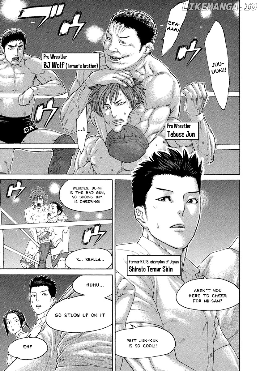 Karate Shoukoushi Kohinata Minoru Chapter 463 - page 3