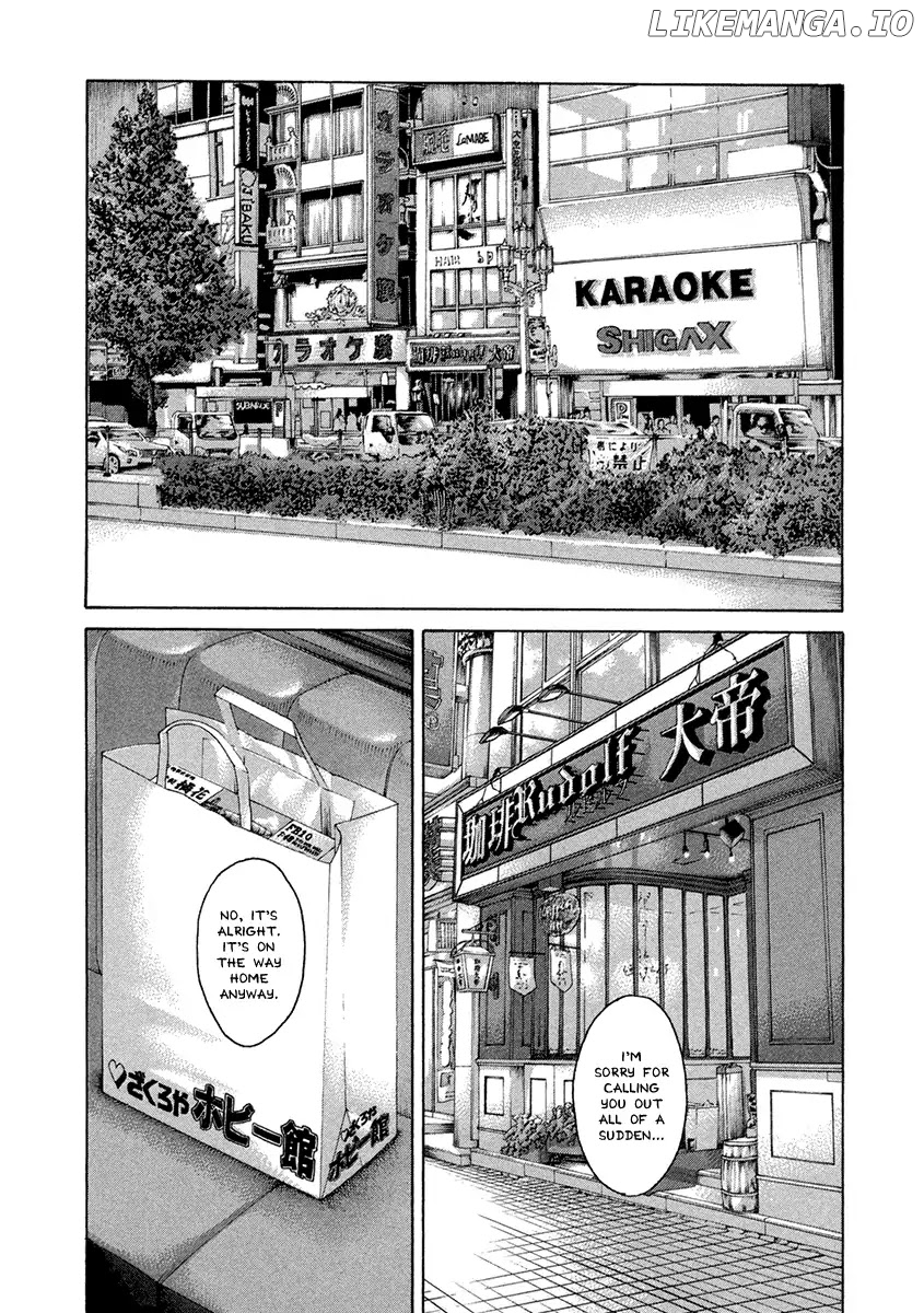 Karate Shoukoushi Kohinata Minoru Chapter 463 - page 7