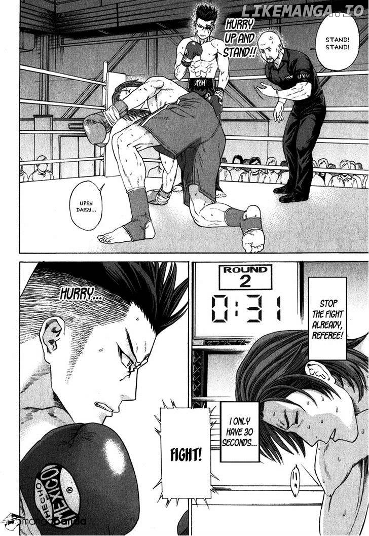 Karate Shoukoushi Kohinata Minoru Chapter 332 - page 7