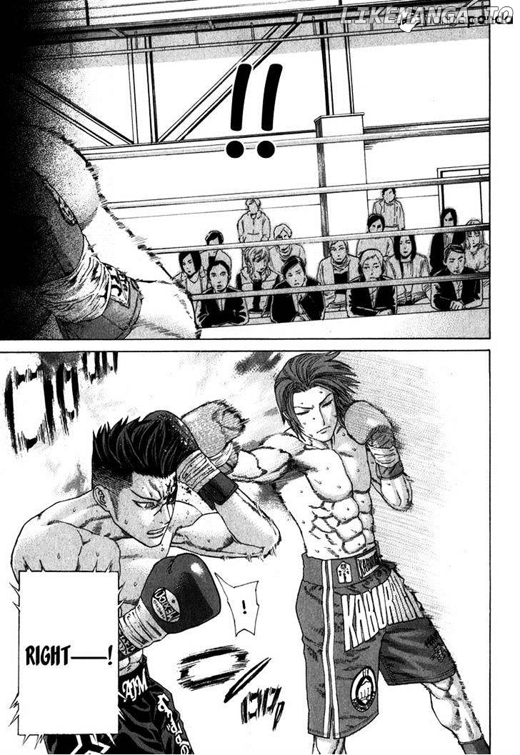 Karate Shoukoushi Kohinata Minoru Chapter 332 - page 8