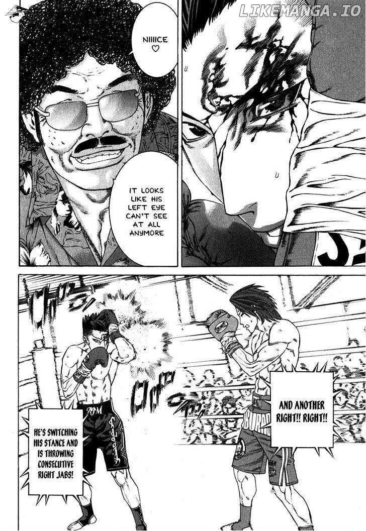 Karate Shoukoushi Kohinata Minoru Chapter 332 - page 9