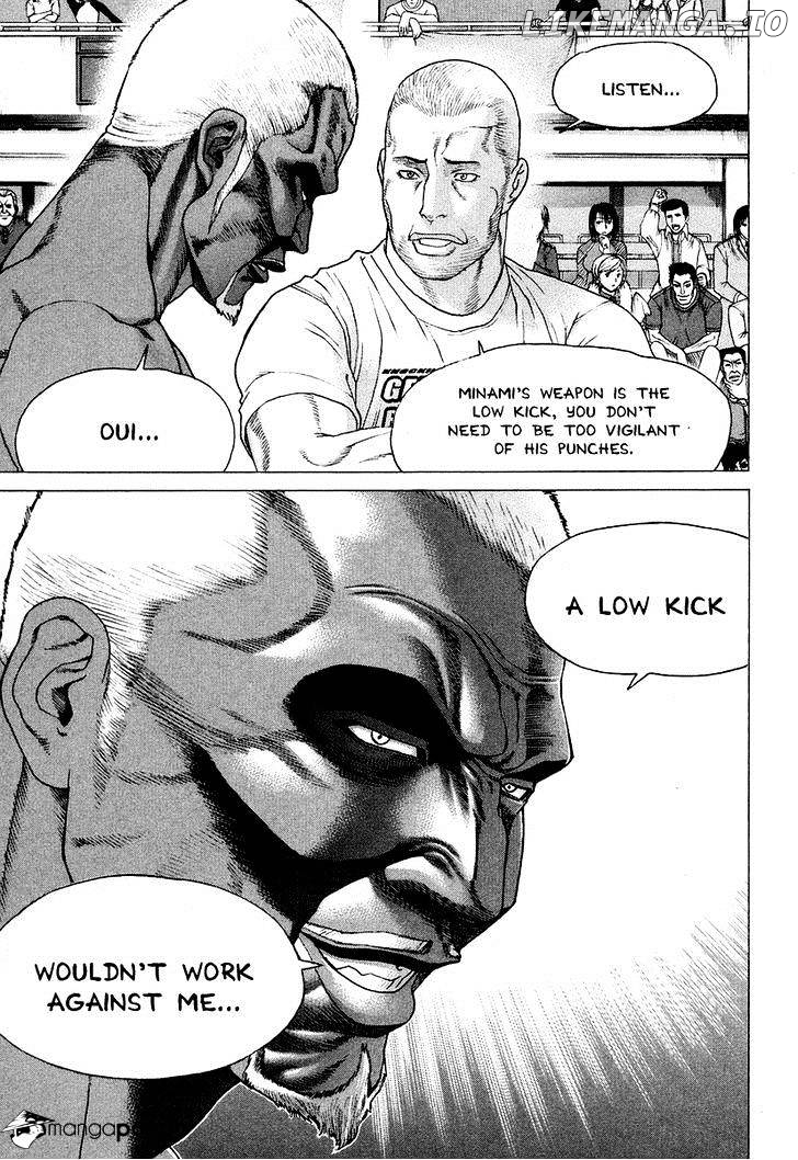 Karate Shoukoushi Kohinata Minoru Chapter 215 - page 4