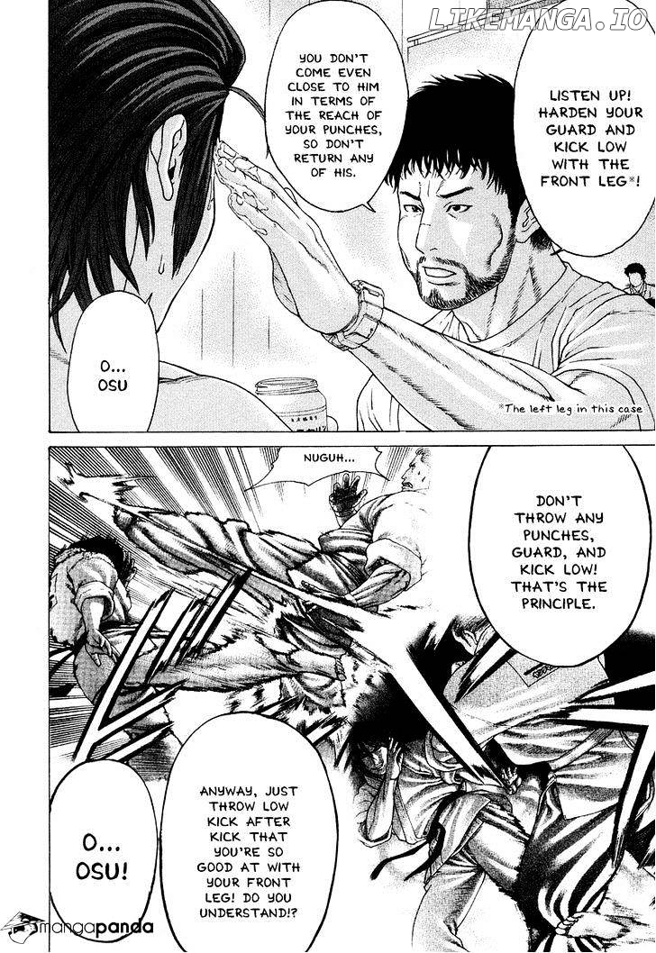 Karate Shoukoushi Kohinata Minoru Chapter 215 - page 7