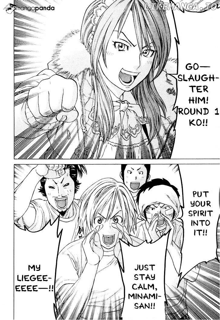 Karate Shoukoushi Kohinata Minoru Chapter 215 - page 9