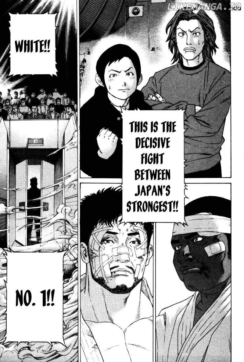 Karate Shoukoushi Kohinata Minoru Chapter 155 - page 4