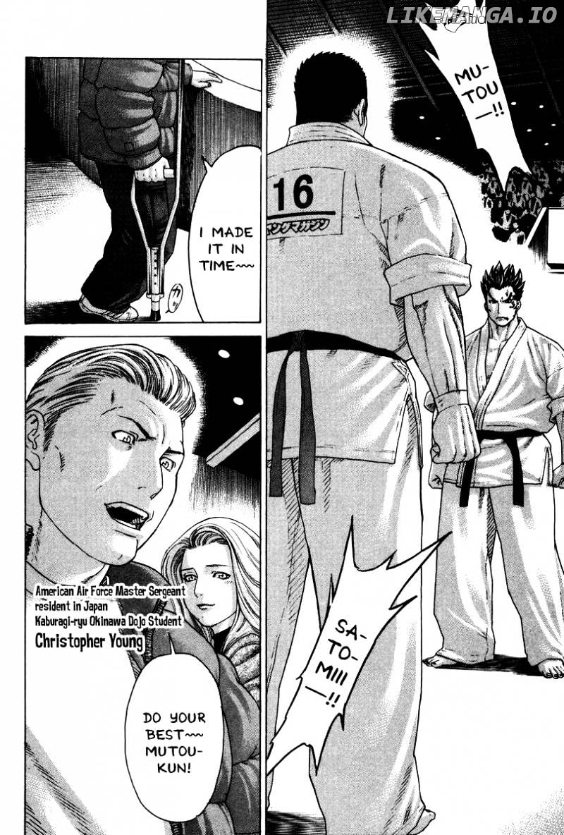 Karate Shoukoushi Kohinata Minoru Chapter 155 - page 9