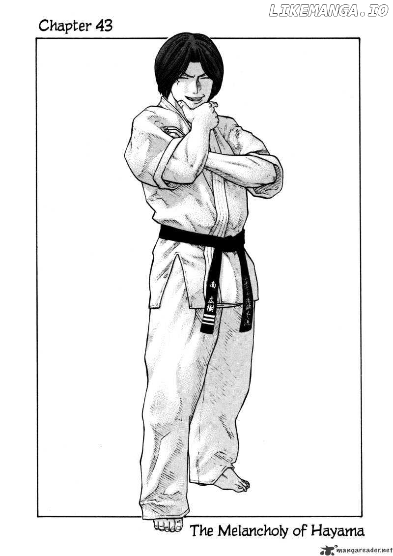 Karate Shoukoushi Kohinata Minoru Chapter 43 - page 8