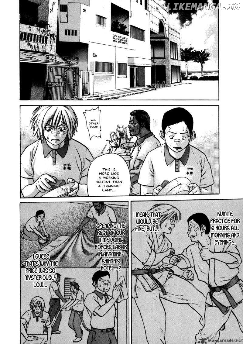 Karate Shoukoushi Kohinata Minoru Chapter 43 - page 9