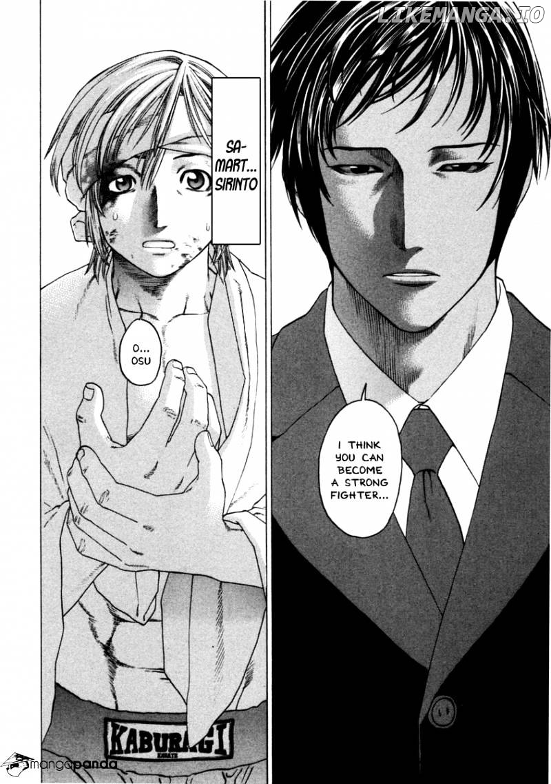 Karate Shoukoushi Kohinata Minoru Chapter 274 - page 2