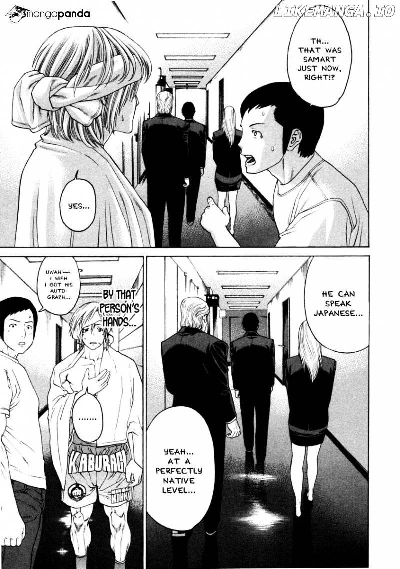 Karate Shoukoushi Kohinata Minoru Chapter 274 - page 3