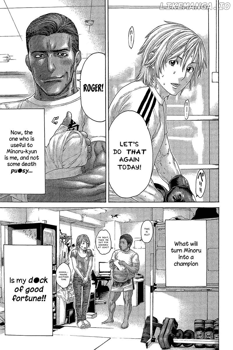 Karate Shoukoushi Kohinata Minoru Chapter 464 - page 13