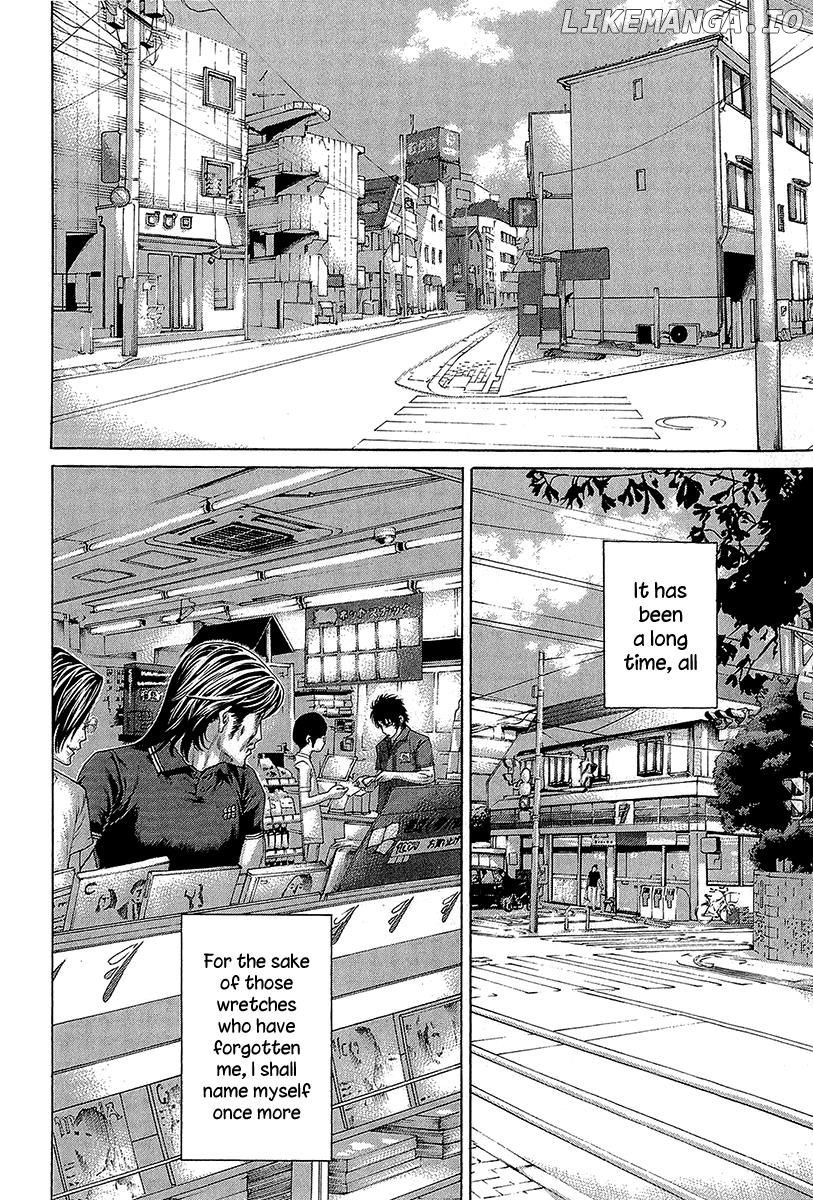 Karate Shoukoushi Kohinata Minoru Chapter 464 - page 14