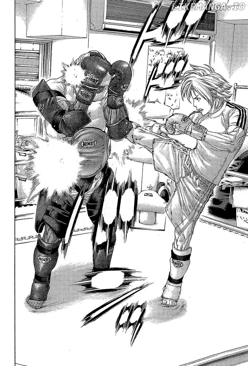 Karate Shoukoushi Kohinata Minoru Chapter 464 - page 22