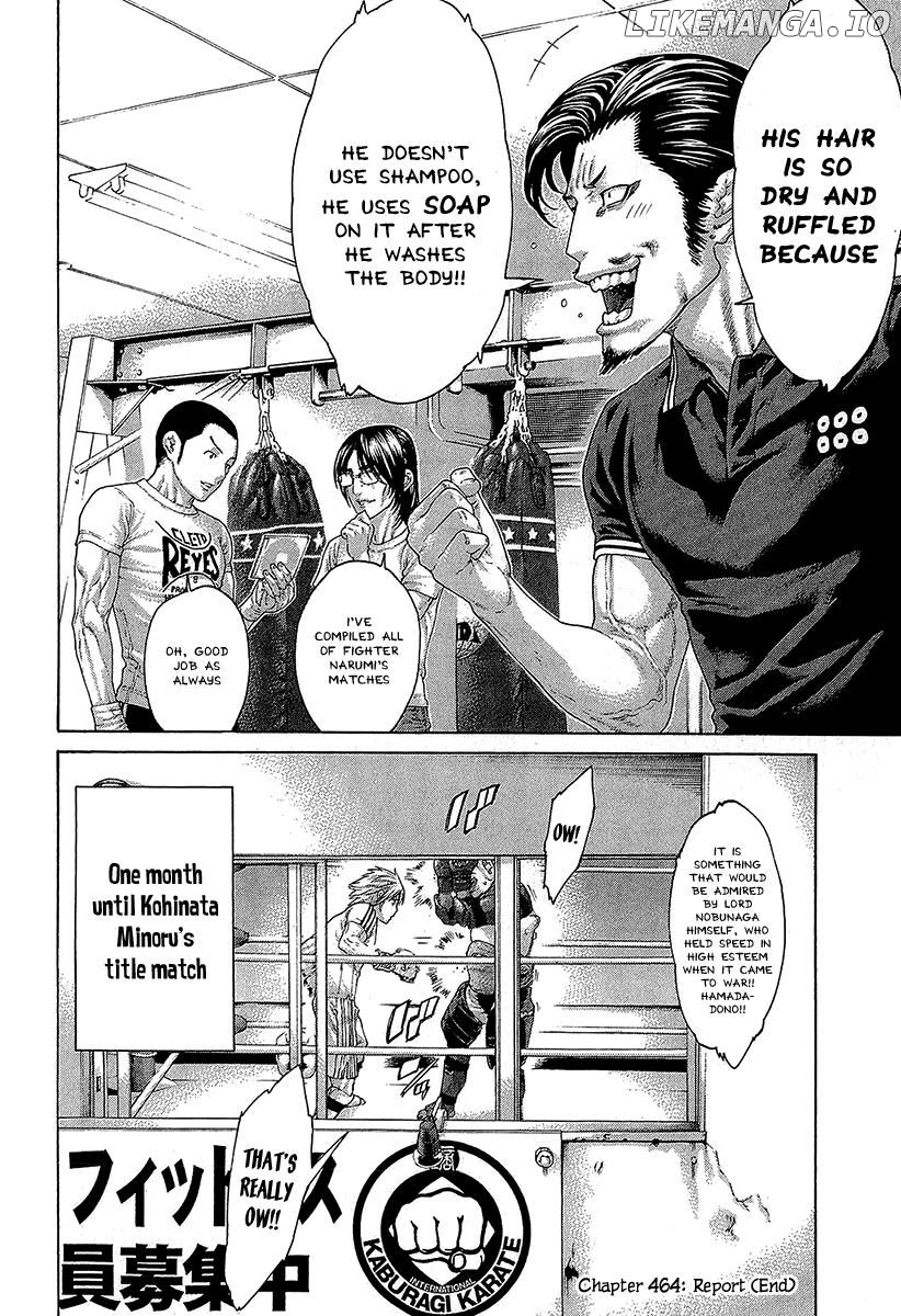 Karate Shoukoushi Kohinata Minoru Chapter 464 - page 24