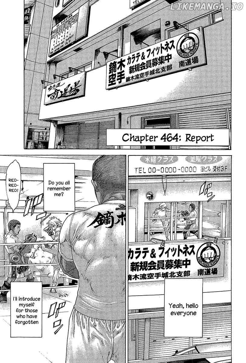 Karate Shoukoushi Kohinata Minoru Chapter 464 - page 7