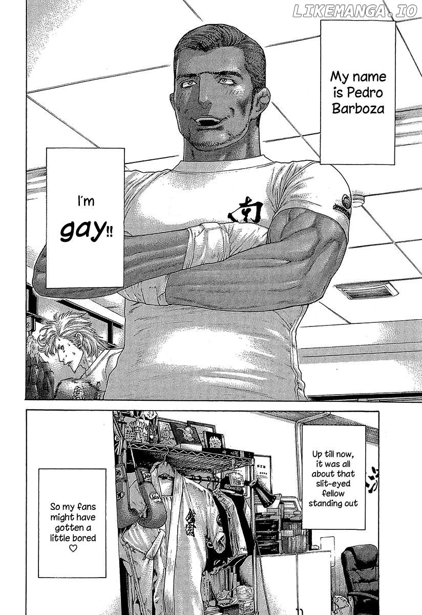 Karate Shoukoushi Kohinata Minoru Chapter 464 - page 8