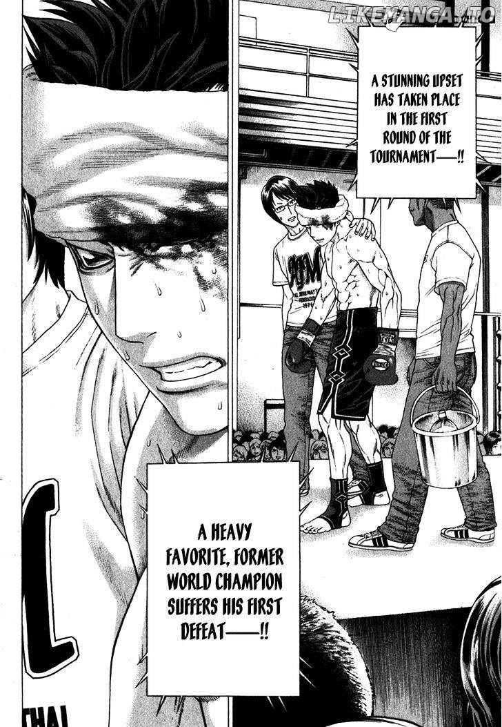 Karate Shoukoushi Kohinata Minoru Chapter 333 - page 3