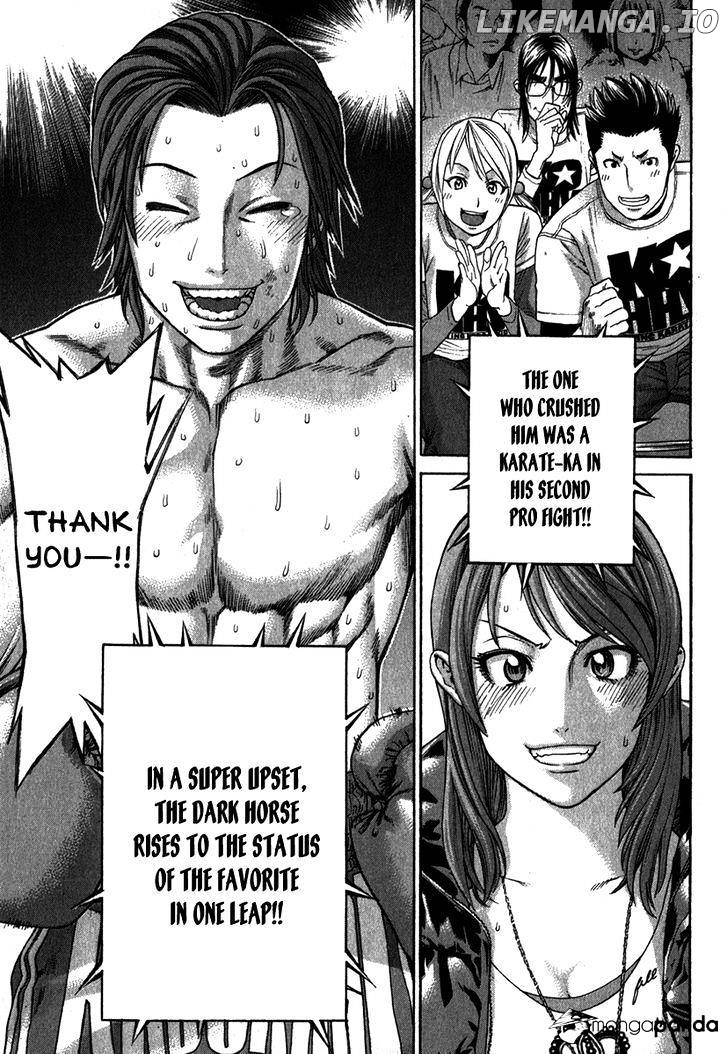 Karate Shoukoushi Kohinata Minoru Chapter 333 - page 4