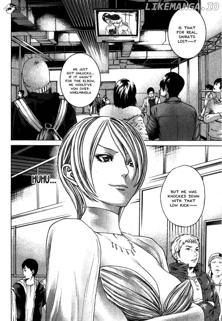 Karate Shoukoushi Kohinata Minoru Chapter 333 - page 5