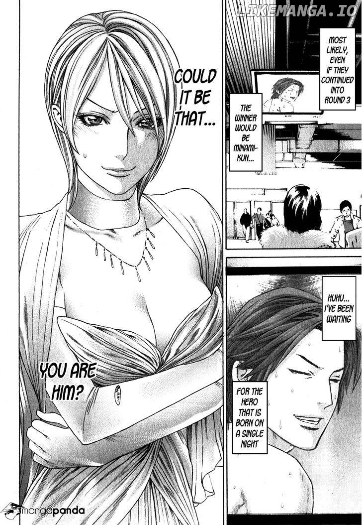 Karate Shoukoushi Kohinata Minoru Chapter 333 - page 9
