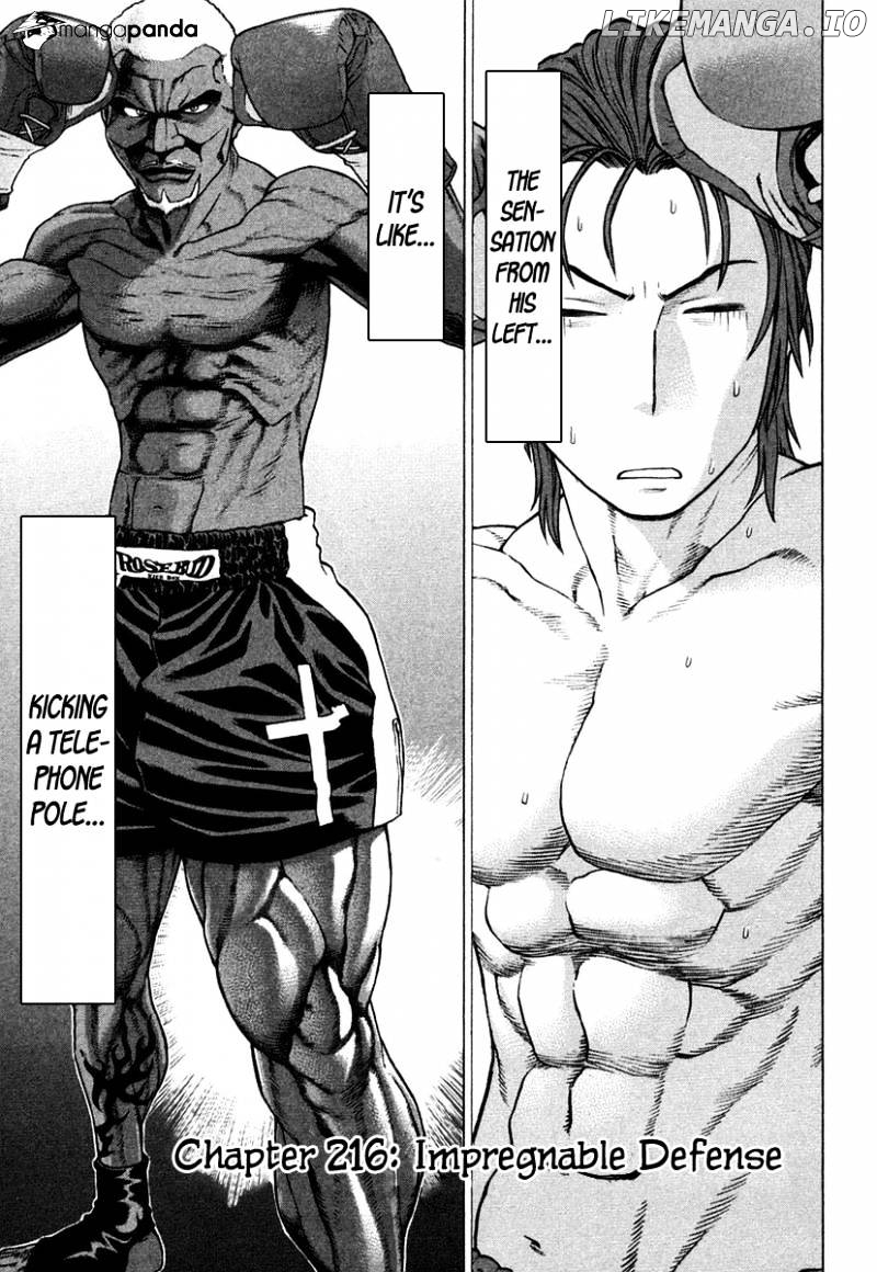 Karate Shoukoushi Kohinata Minoru Chapter 216 - page 9