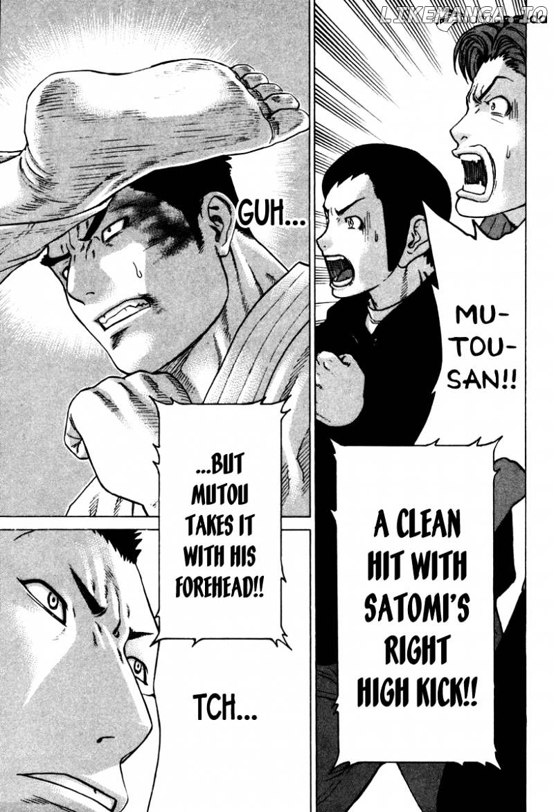 Karate Shoukoushi Kohinata Minoru Chapter 156 - page 7