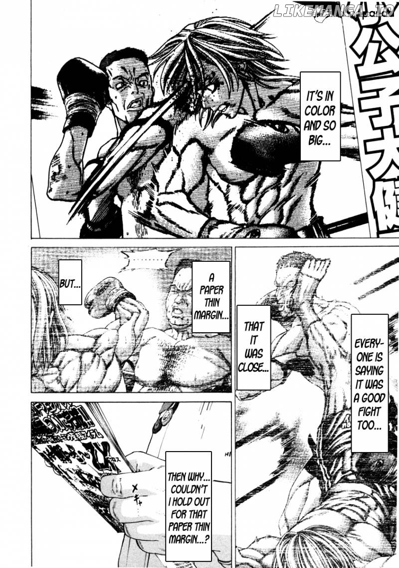 Karate Shoukoushi Kohinata Minoru Chapter 275 - page 4