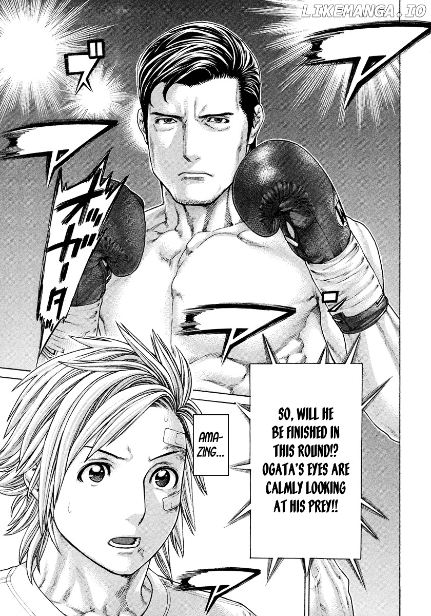 Karate Shoukoushi Kohinata Minoru Chapter 429 - page 3