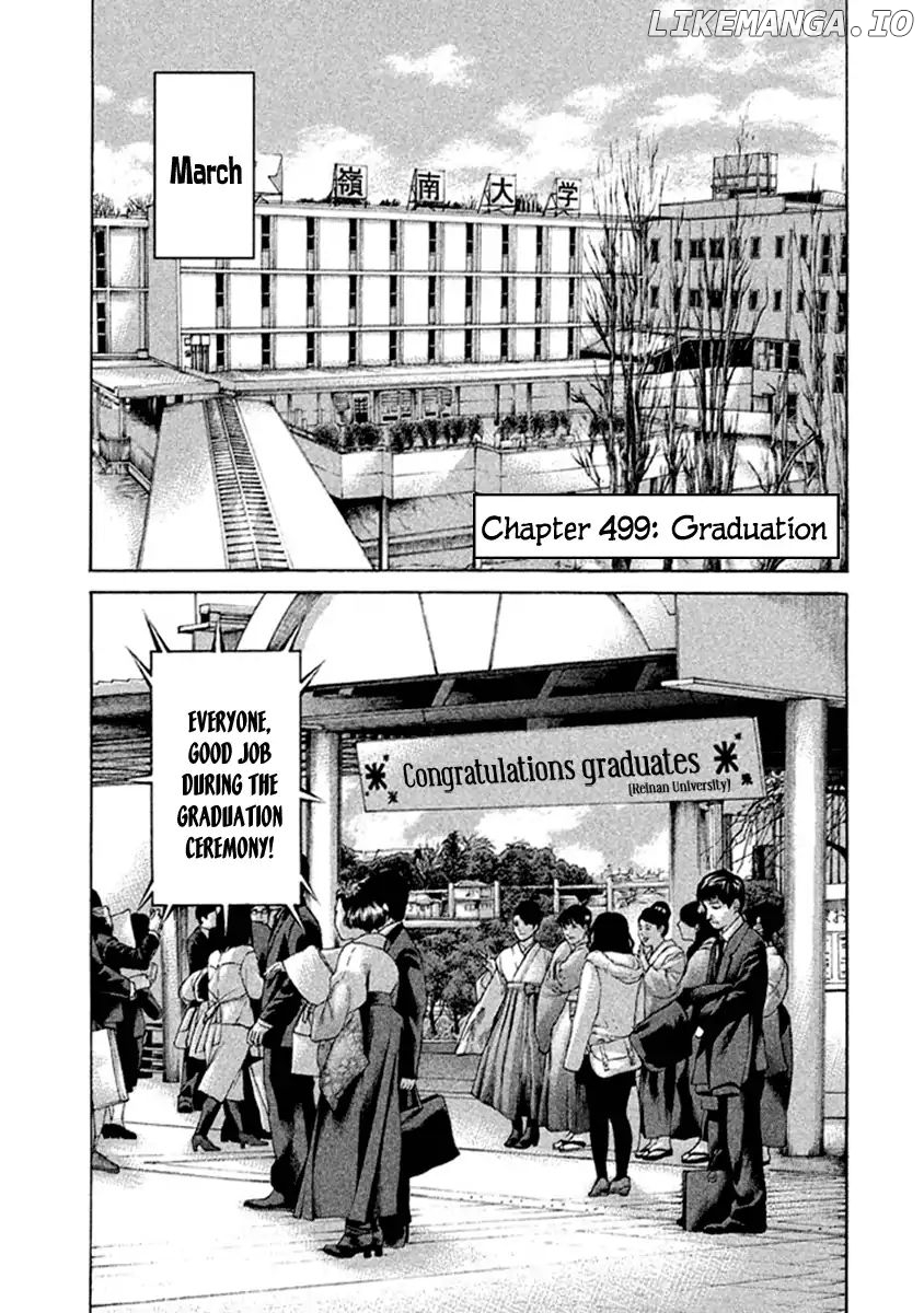 Karate Shoukoushi Kohinata Minoru Chapter 499 - page 1