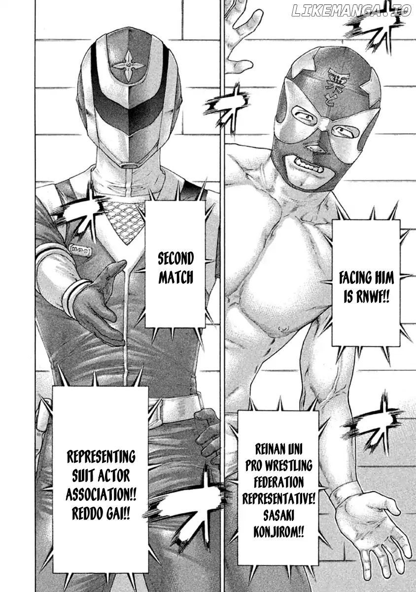 Karate Shoukoushi Kohinata Minoru Chapter 499 - page 12