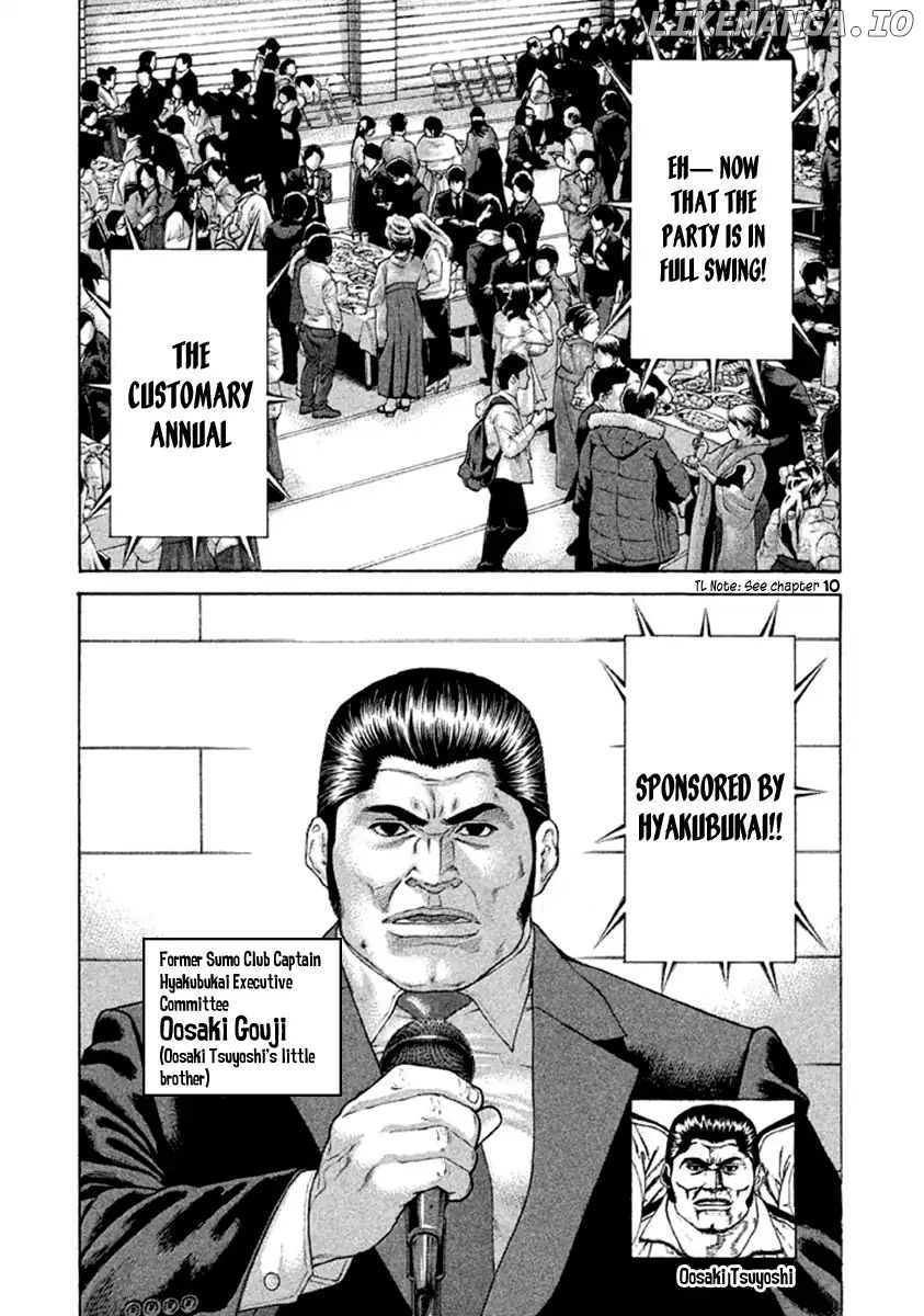 Karate Shoukoushi Kohinata Minoru Chapter 499 - page 8