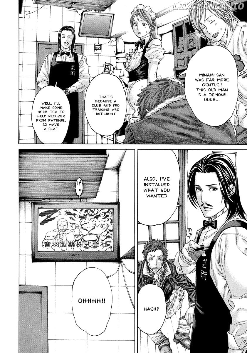 Karate Shoukoushi Kohinata Minoru Chapter 383 - page 4