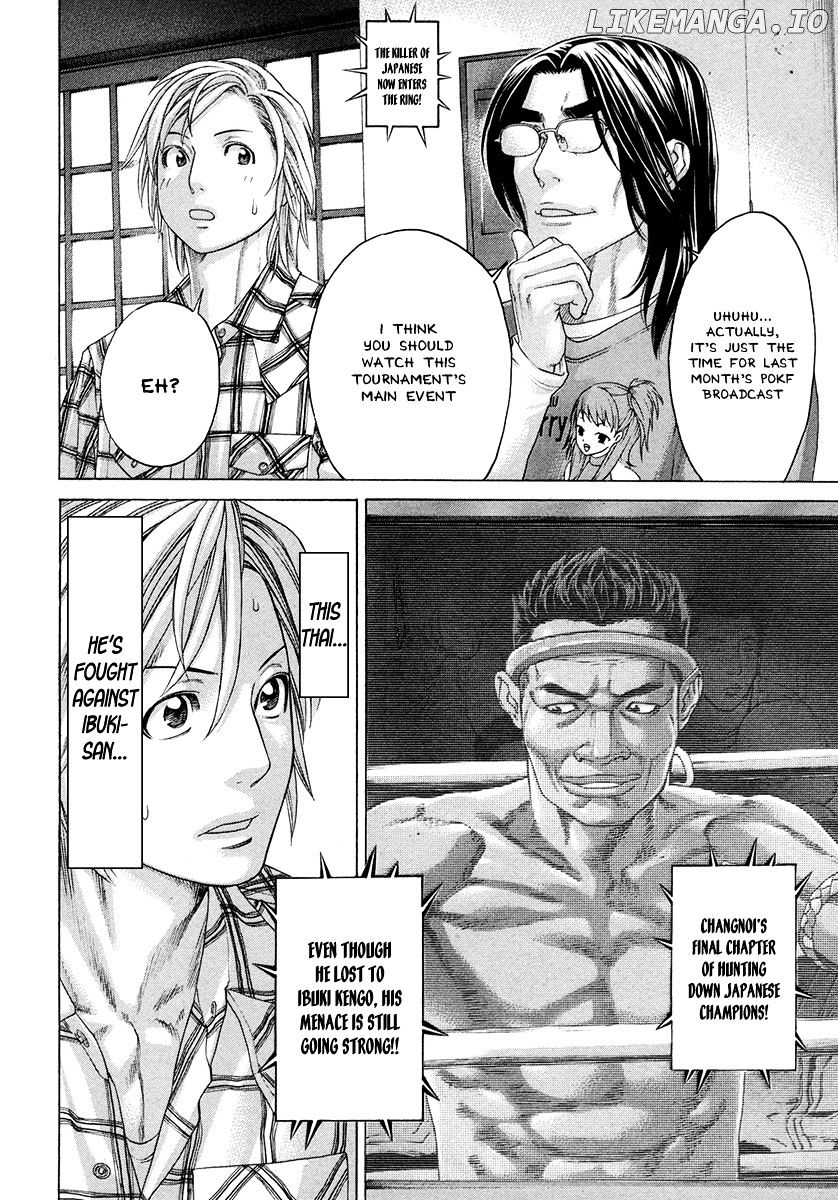 Karate Shoukoushi Kohinata Minoru Chapter 383 - page 6