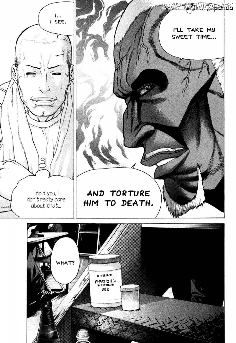 Karate Shoukoushi Kohinata Minoru Chapter 217 - page 12
