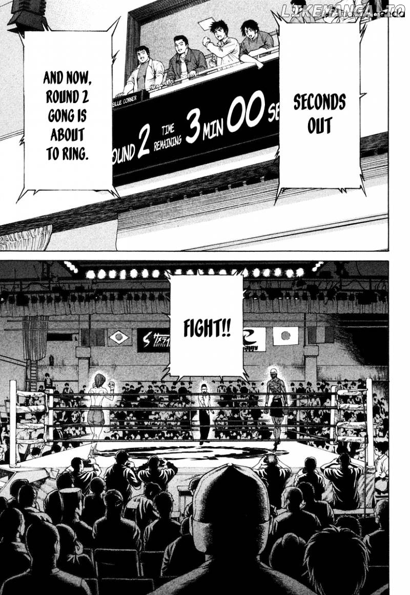 Karate Shoukoushi Kohinata Minoru Chapter 217 - page 16