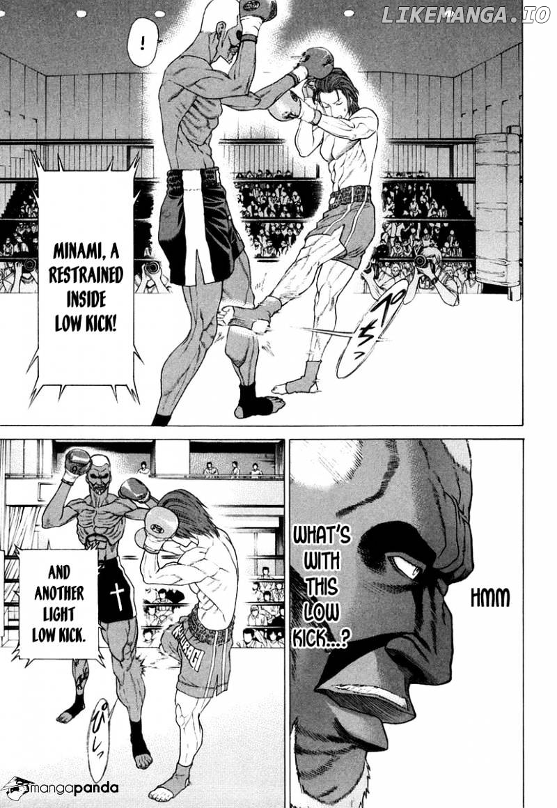 Karate Shoukoushi Kohinata Minoru Chapter 217 - page 18