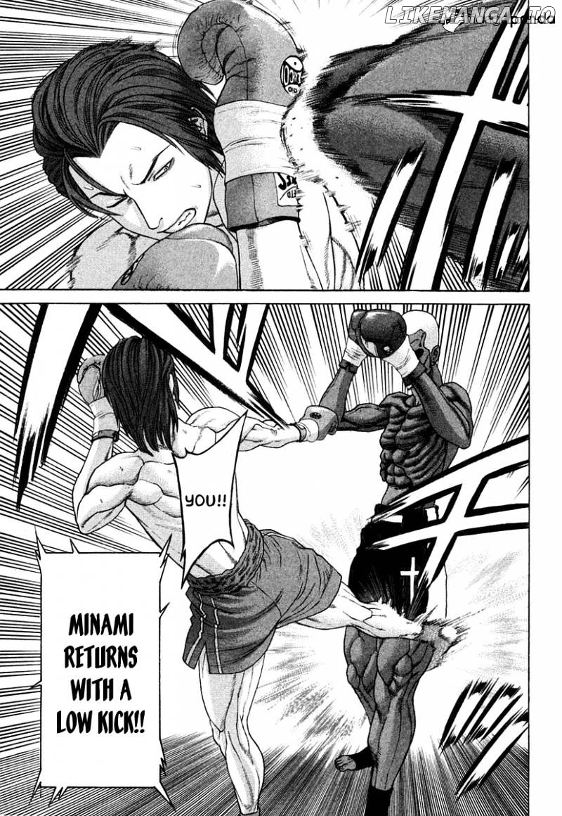 Karate Shoukoushi Kohinata Minoru Chapter 217 - page 4