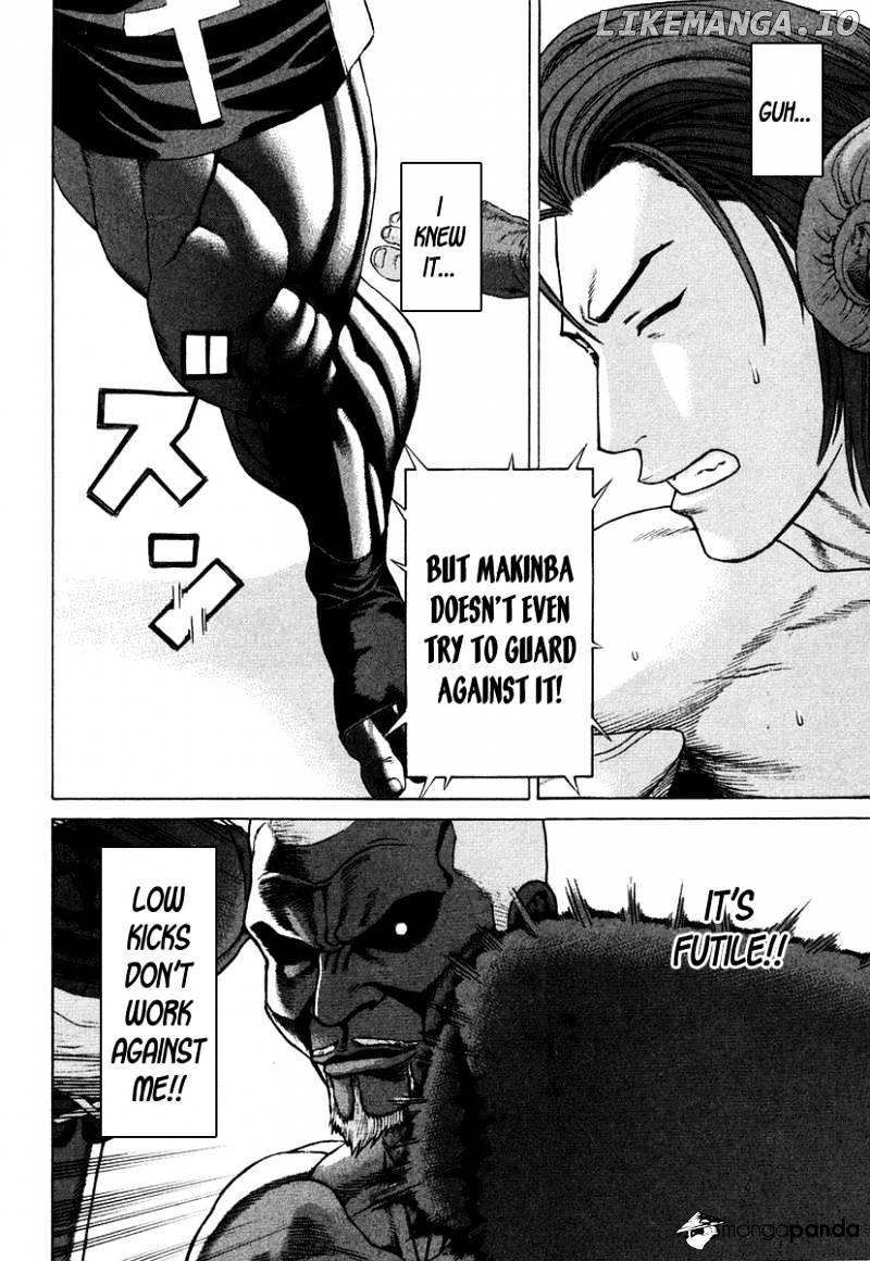 Karate Shoukoushi Kohinata Minoru Chapter 217 - page 5