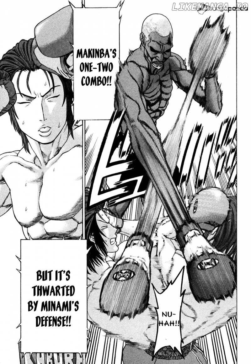 Karate Shoukoushi Kohinata Minoru Chapter 217 - page 6
