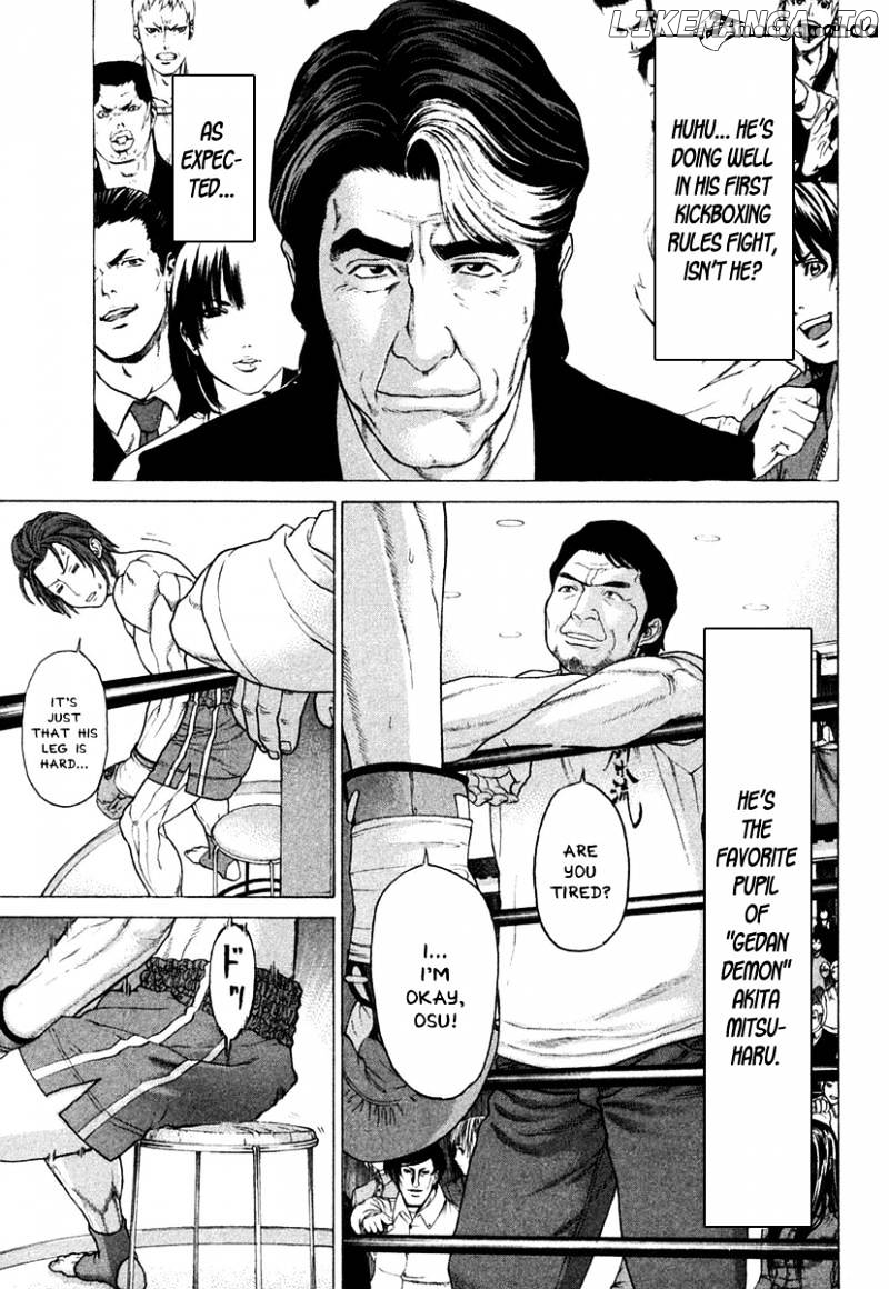 Karate Shoukoushi Kohinata Minoru Chapter 217 - page 8