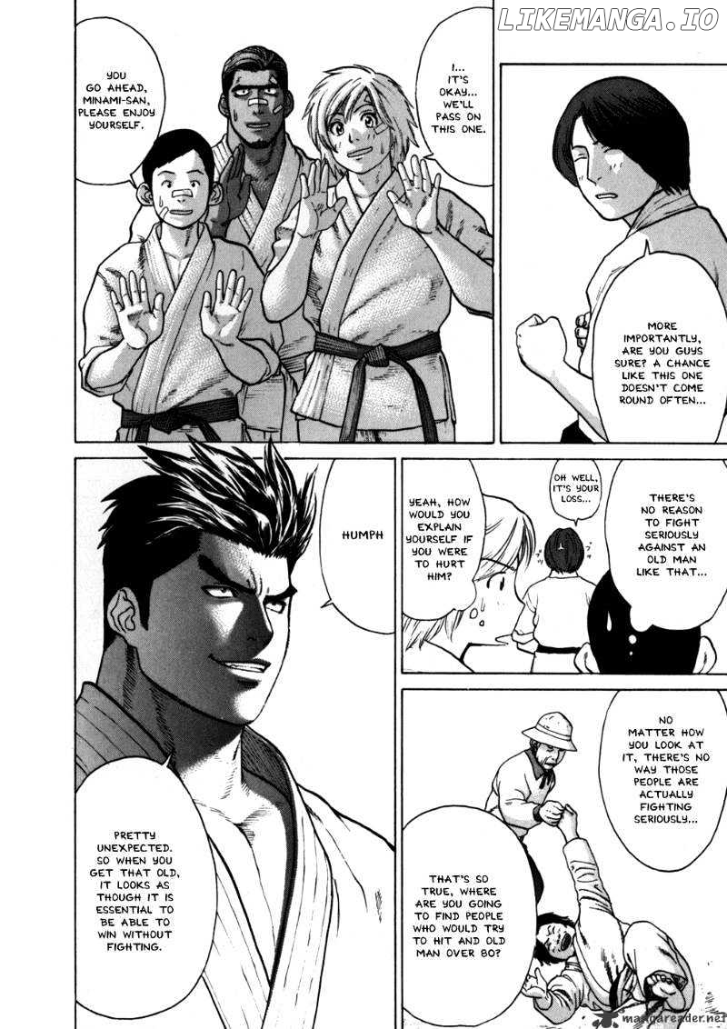 Karate Shoukoushi Kohinata Minoru Chapter 45 - page 4