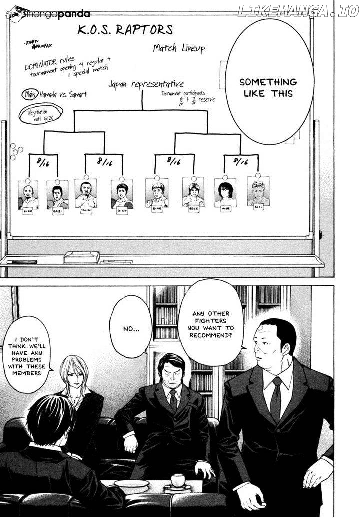 Karate Shoukoushi Kohinata Minoru Chapter 276 - page 4