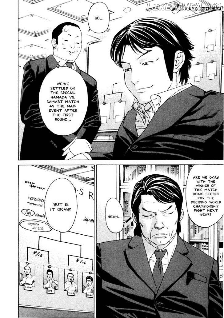 Karate Shoukoushi Kohinata Minoru Chapter 276 - page 5