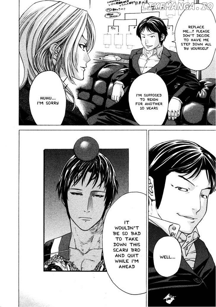 Karate Shoukoushi Kohinata Minoru Chapter 276 - page 7