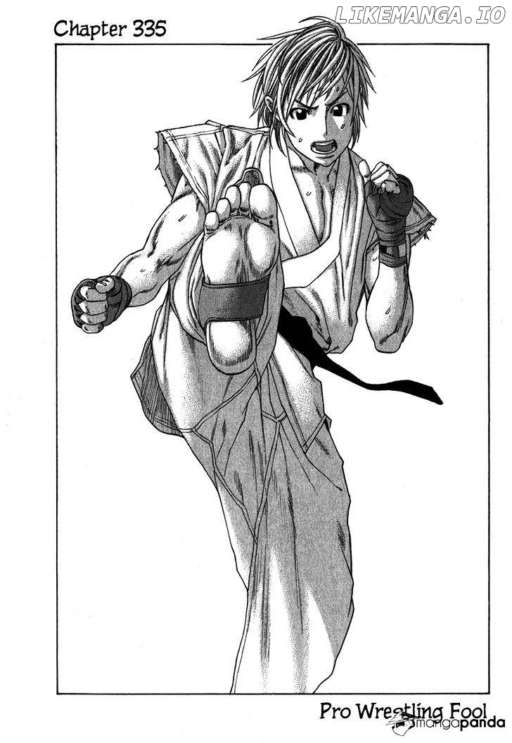 Karate Shoukoushi Kohinata Minoru Chapter 335 - page 1