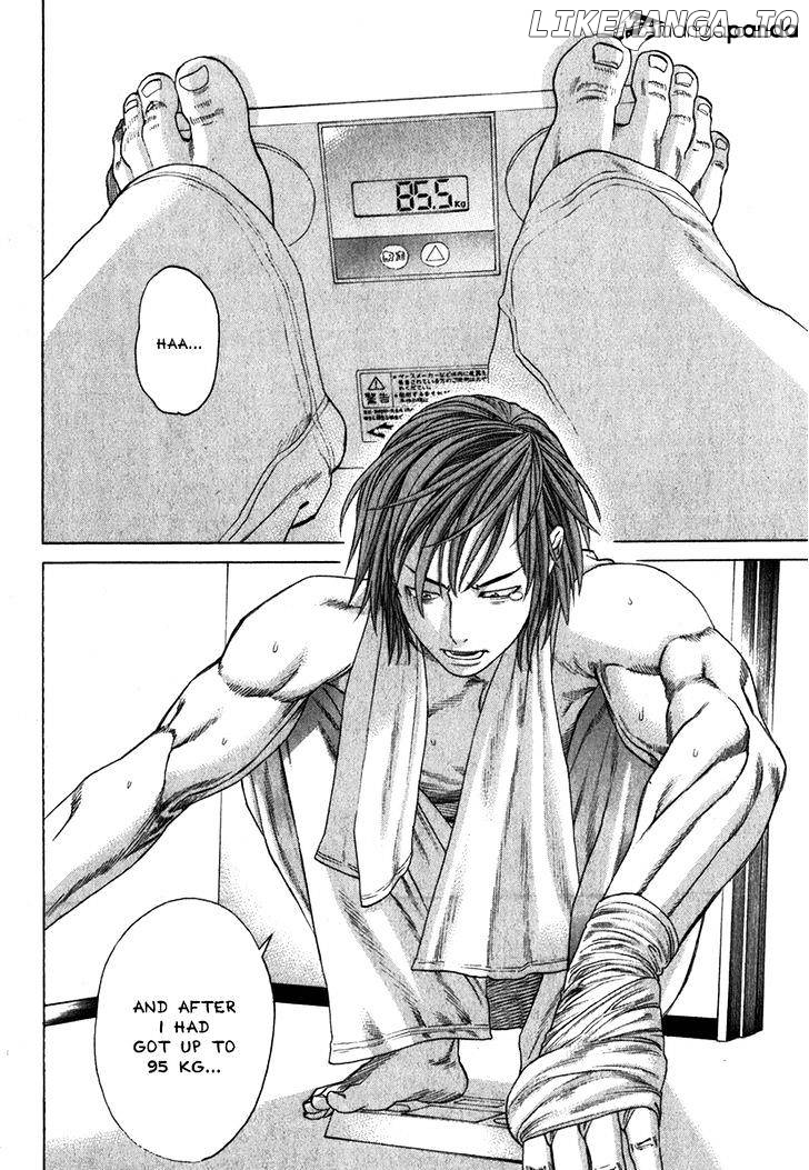 Karate Shoukoushi Kohinata Minoru Chapter 335 - page 12