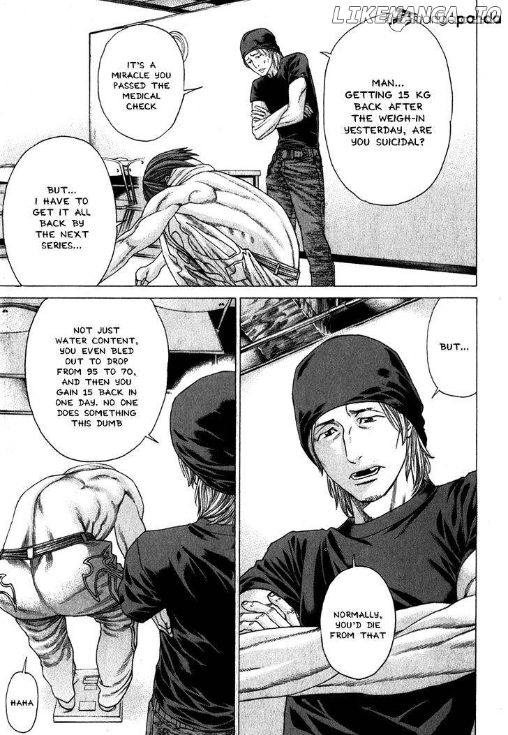 Karate Shoukoushi Kohinata Minoru Chapter 335 - page 13